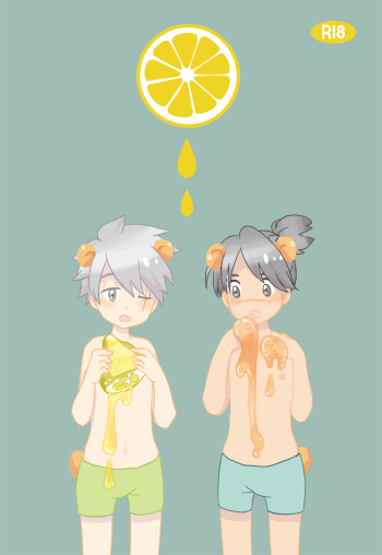 HOT Lemonade cover