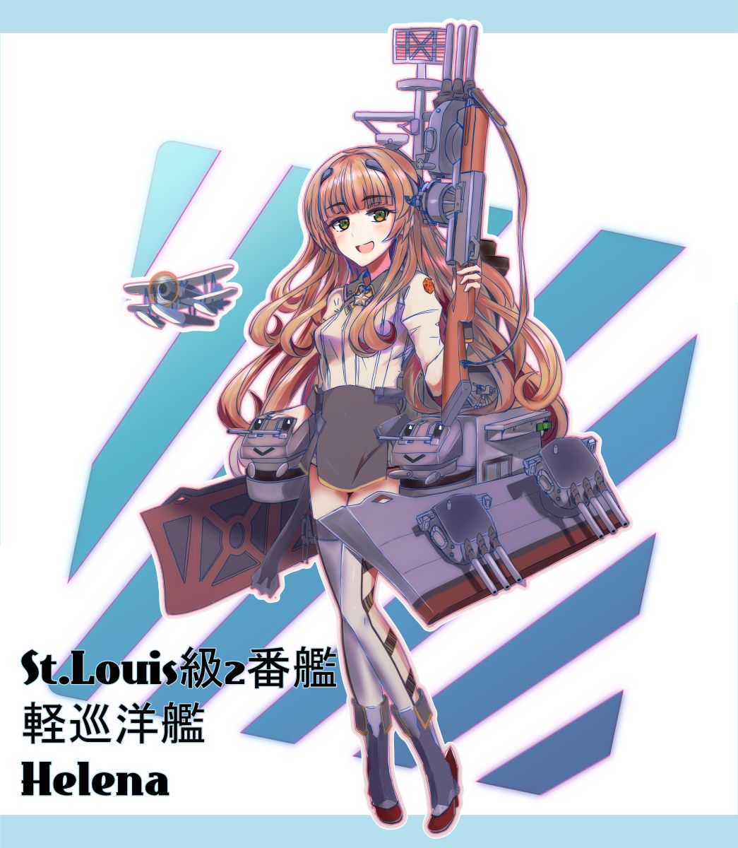 ●PIXIV● B of D page 10 full