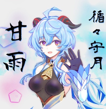 ●PIXIV● B of D cover