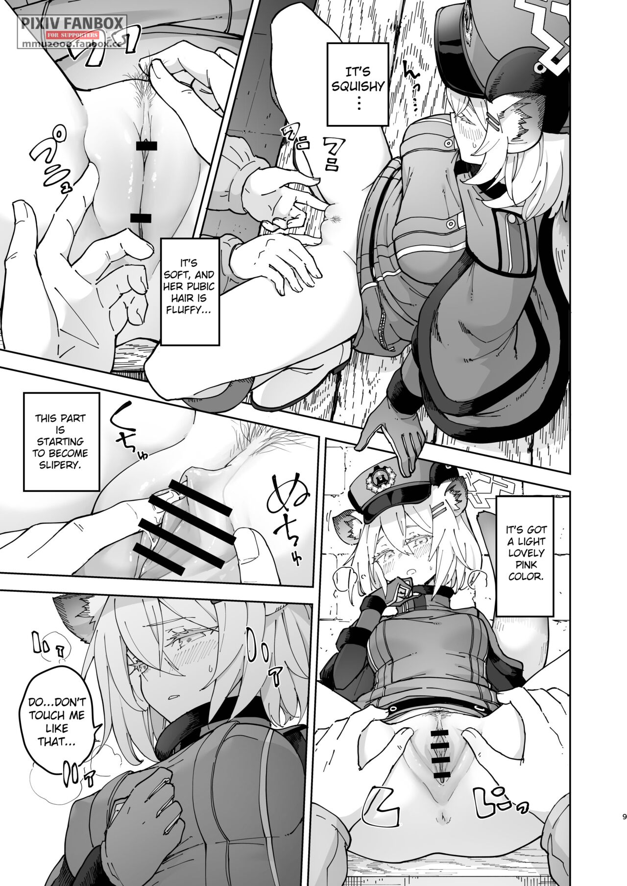 Shigure to Secret Chotto Hatsujou Shiterukam Dakedo | Shigure and her little secret, she may be in heat page 9 full