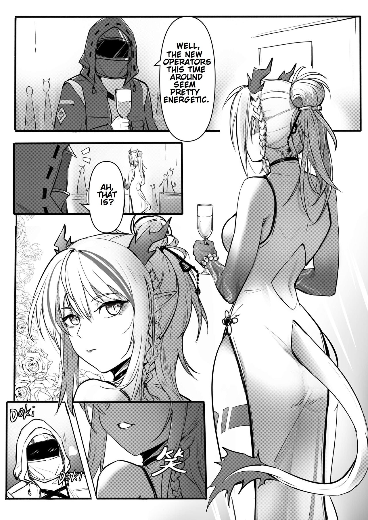 Operators Secret Sex Files - Nian's Sex Addiction page 4 full
