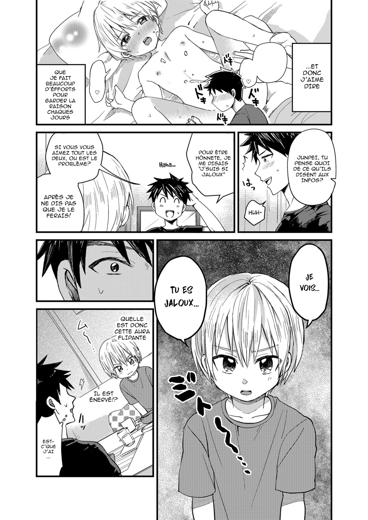 Ore no Heya ni wa Tenshi ga Iru - Un Ange dans mon lit page 7 full