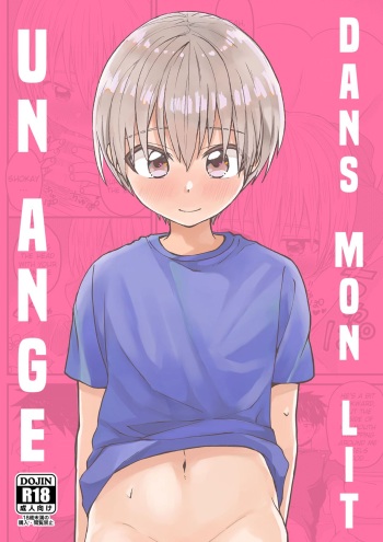 Ore no Heya ni wa Tenshi ga Iru - Un Ange dans mon lit cover