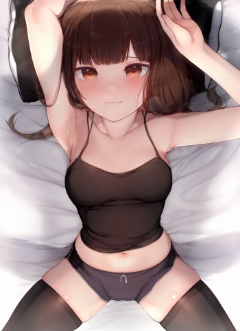 Iino Miko POV cover