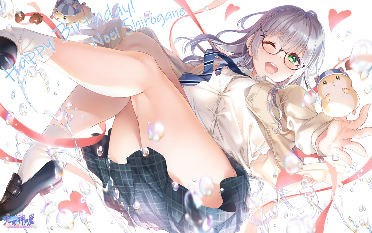 Hodumi Kaoru page 10 full