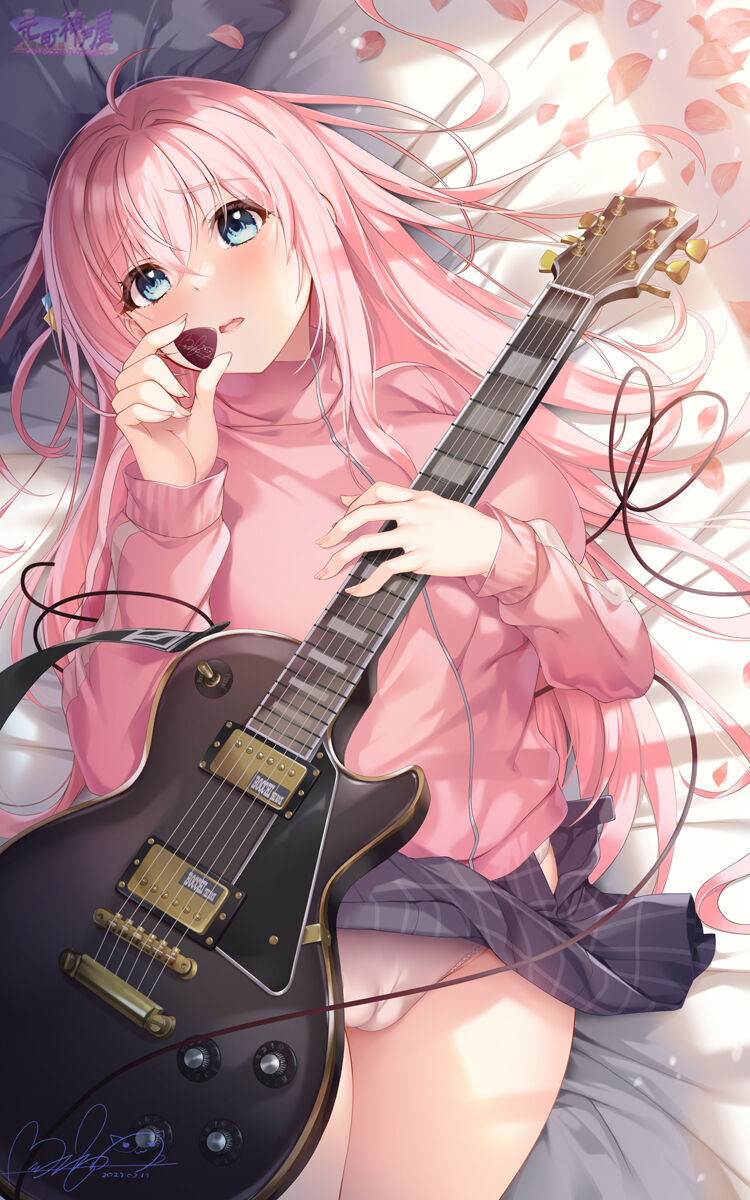 Hodumi Kaoru page 3 full