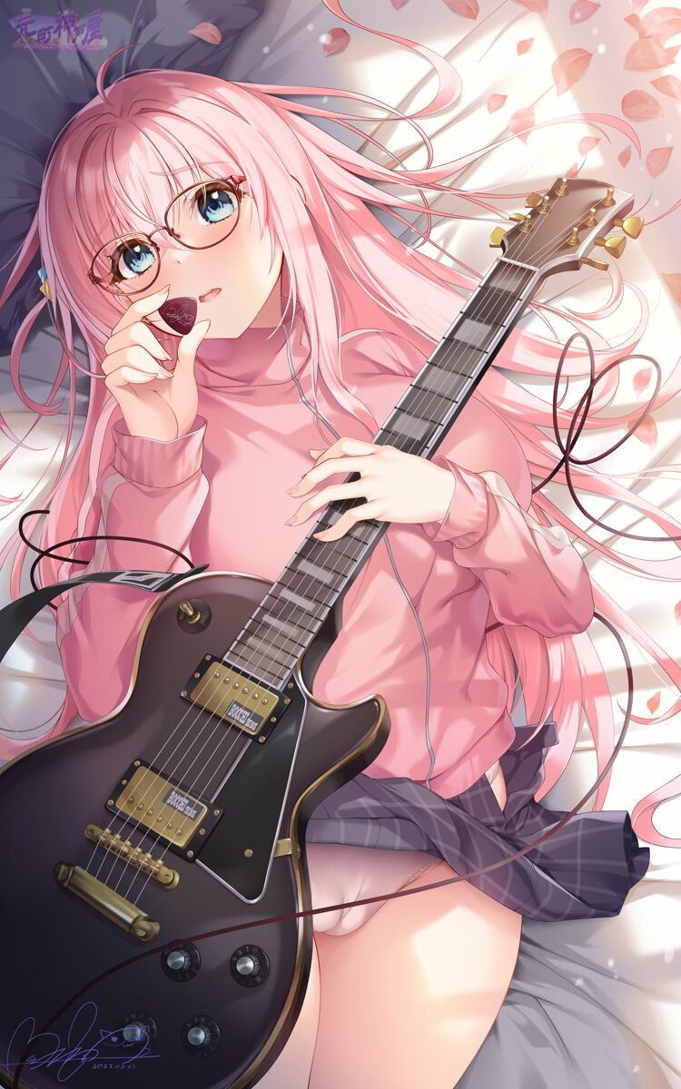Hodumi Kaoru page 4 full
