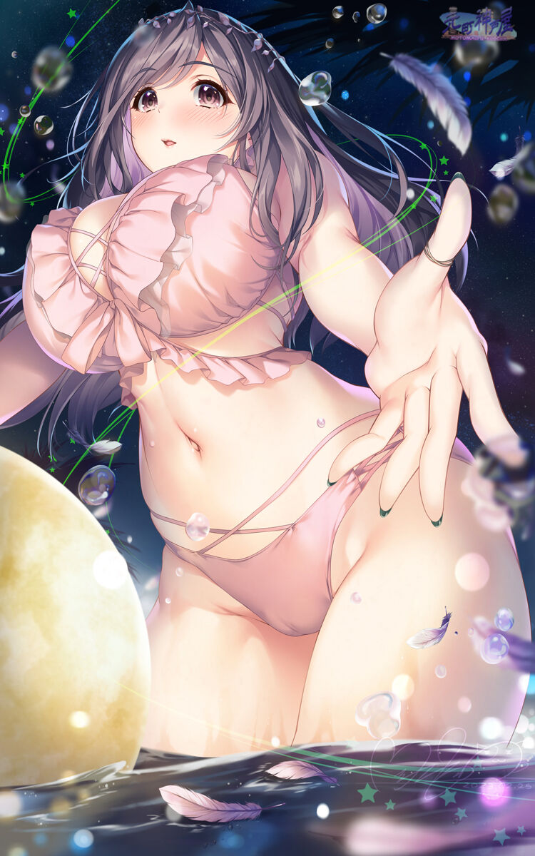 Hodumi Kaoru page 5 full