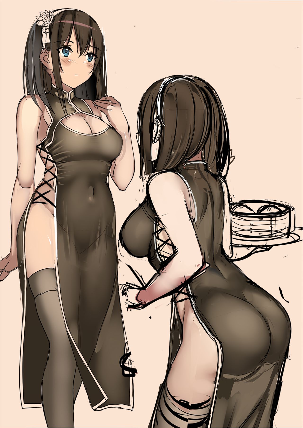 Kureha page 1 full