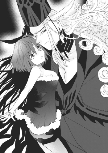 Merikurin guda ♀ cover