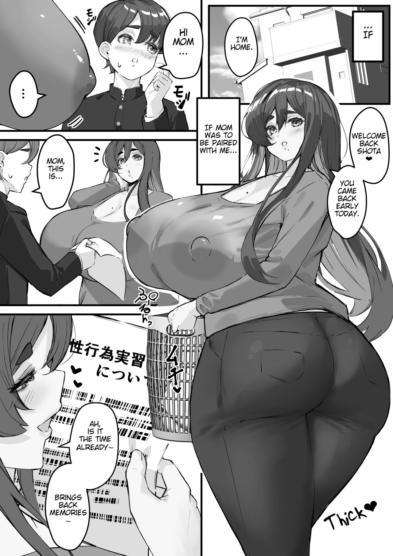 Netorare Mother, My Precious Mom Got Fucked By My Friend | Netorare Kaa-san - Boku no Daisuki na Kaa-san wa Shinyuu ni Netorareru page 5 full