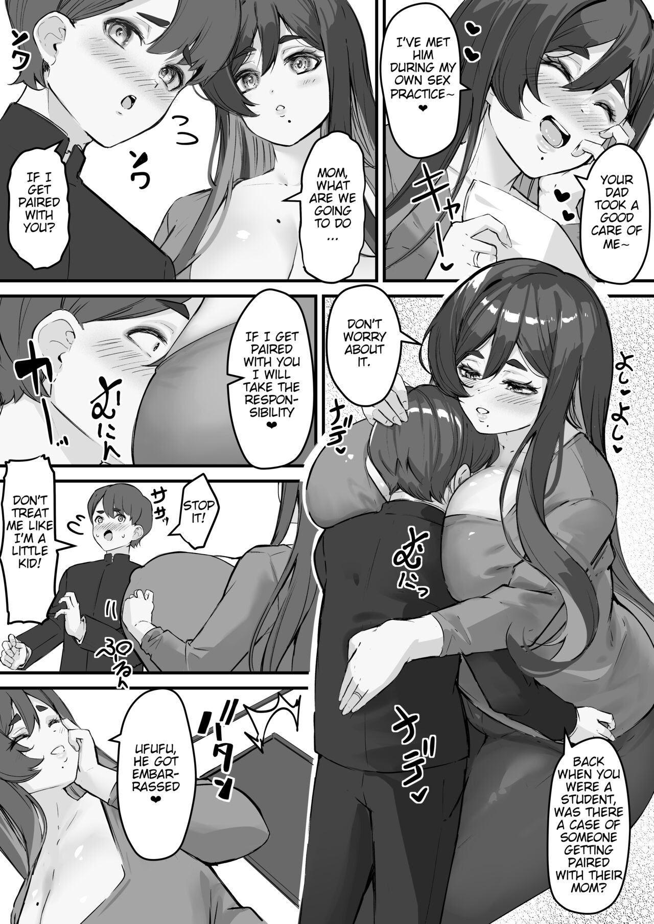 Netorare Mother, My Precious Mom Got Fucked By My Friend | Netorare Kaa-san - Boku no Daisuki na Kaa-san wa Shinyuu ni Netorareru page 6 full
