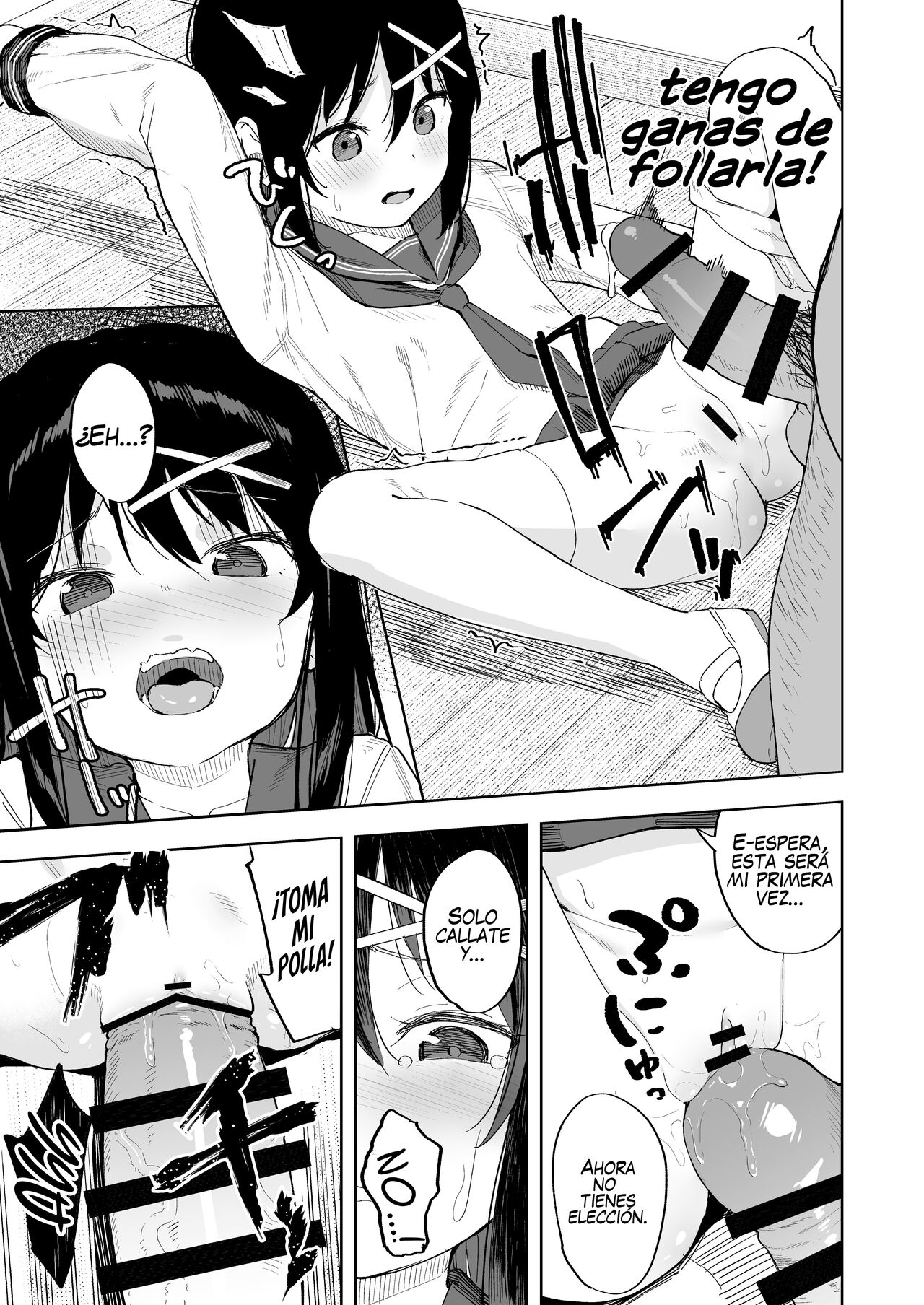 Ijimekko o Saiminjutsu de Yatte Yaru | Violaré a mi acosadora con Hipnosis page 10 full