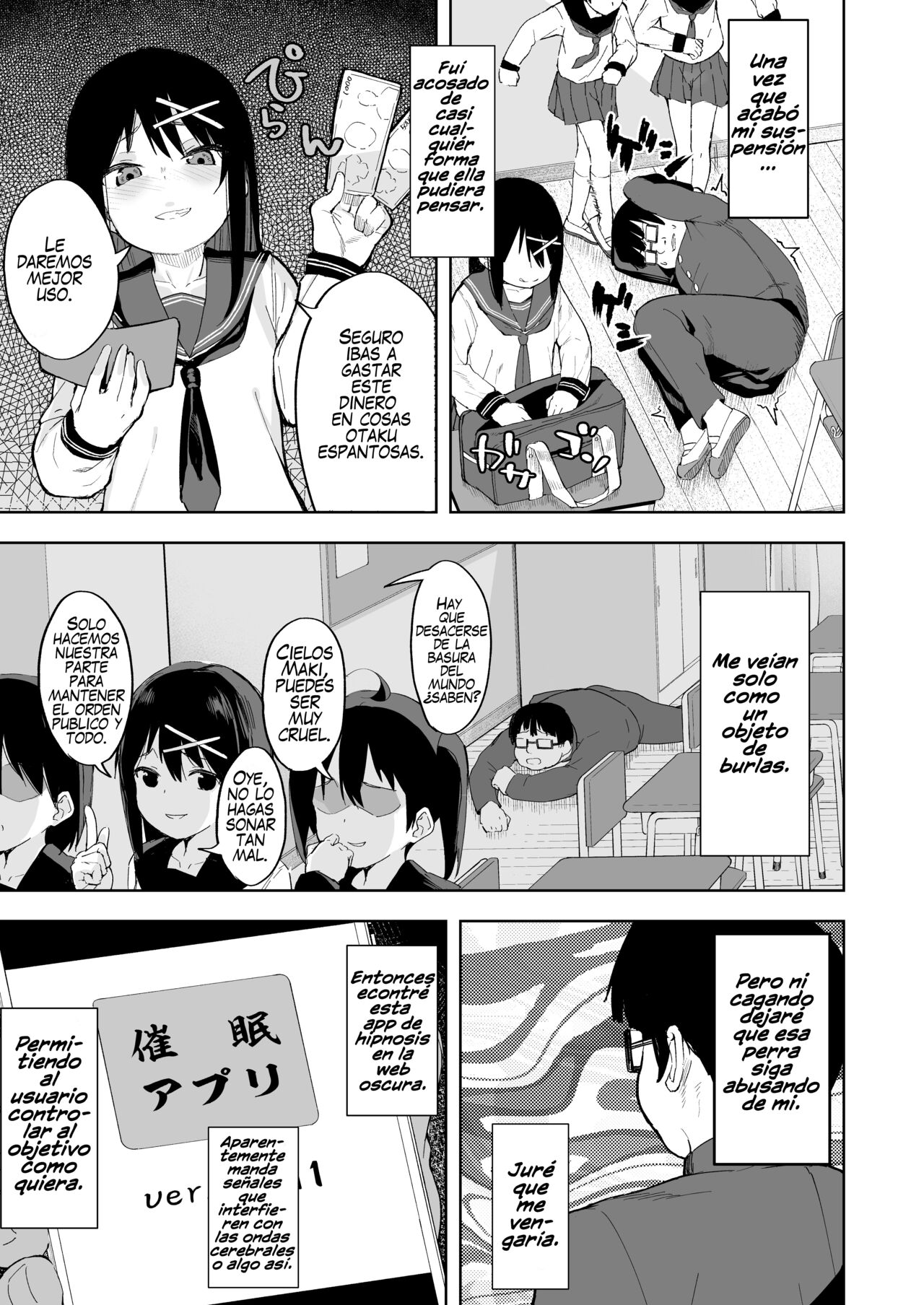 Ijimekko o Saiminjutsu de Yatte Yaru | Violaré a mi acosadora con Hipnosis page 6 full