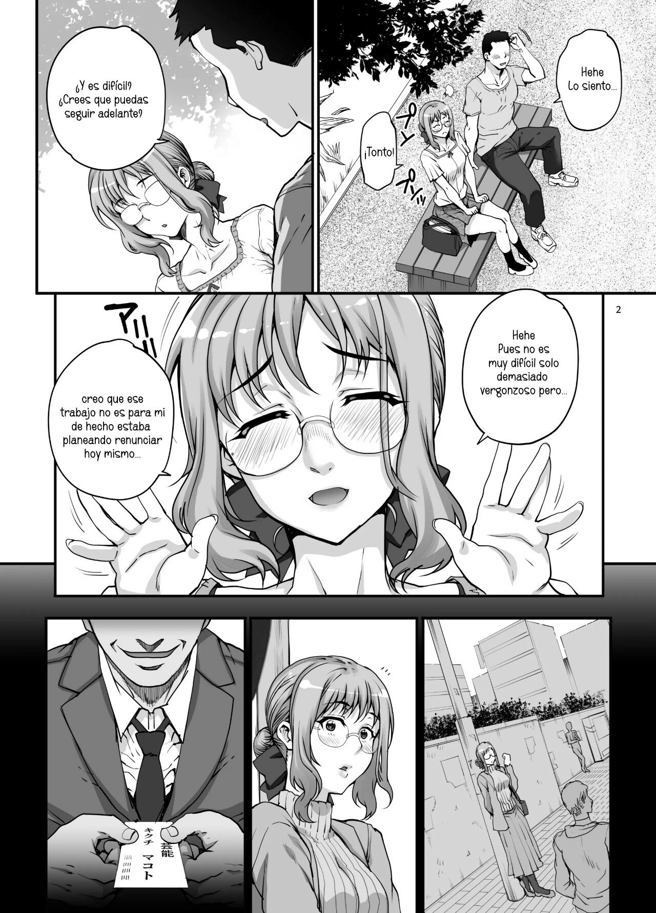 Momoka-chan 1-5 page 4 full
