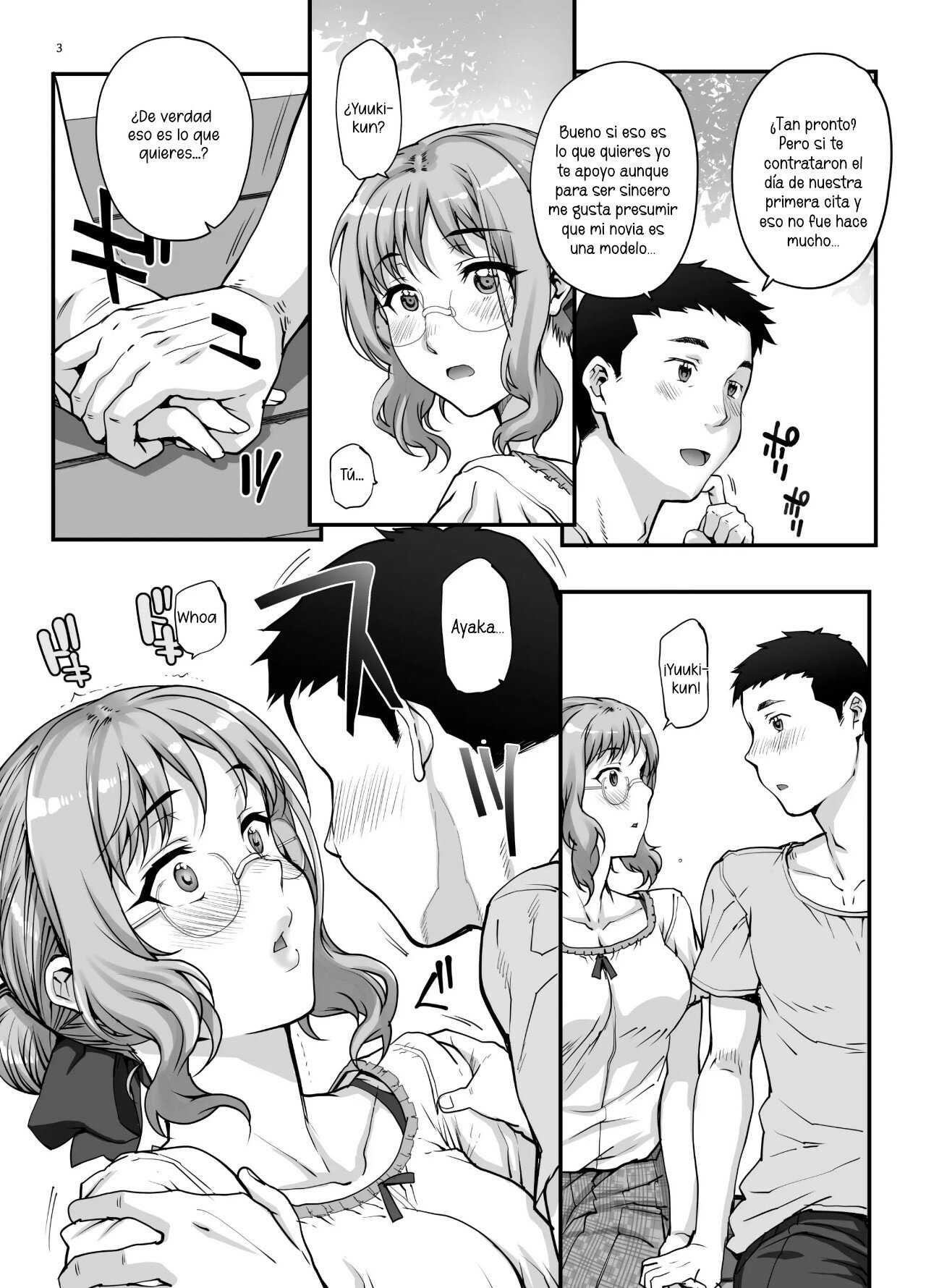 Momoka-chan 1-5 page 5 full