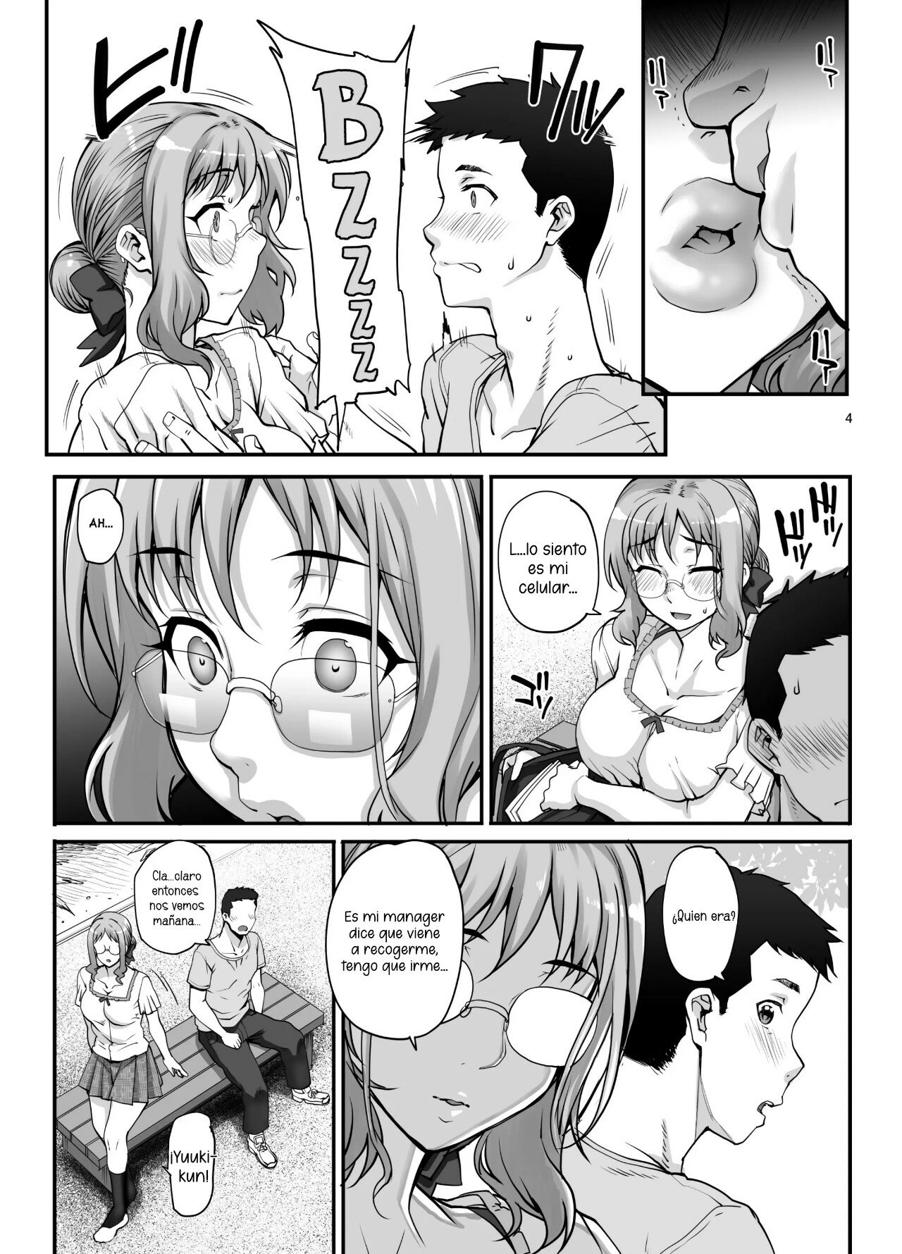 Momoka-chan 1-5 page 6 full