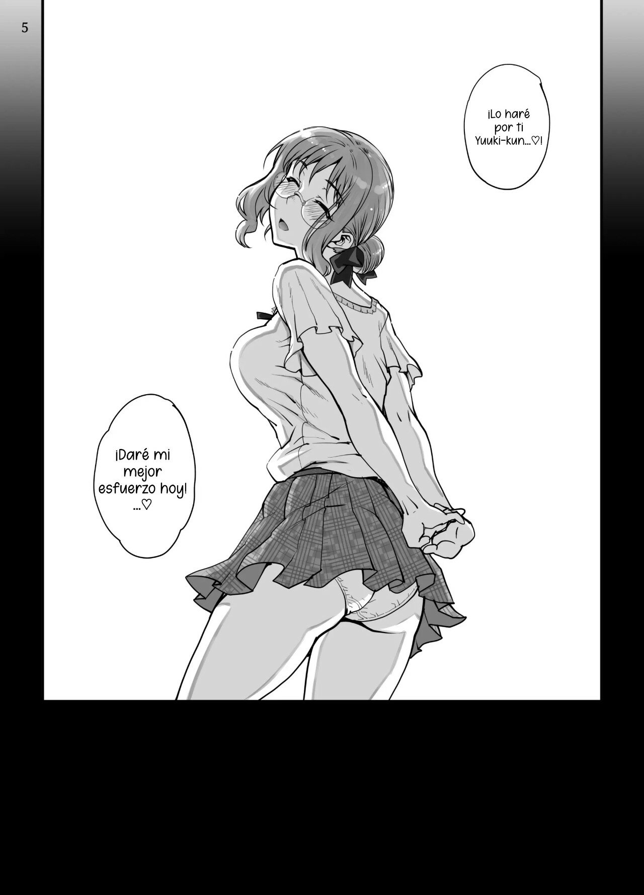 Momoka-chan 1-5 page 7 full