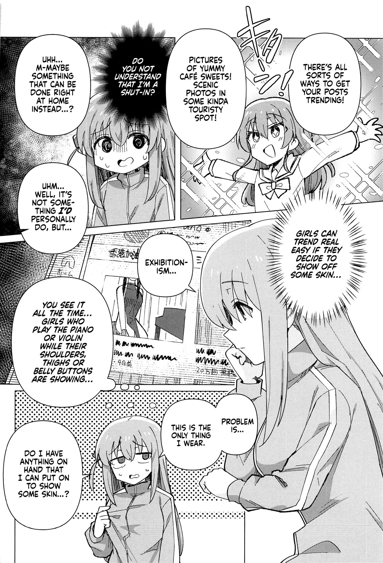 Shounin Yokkyuu | Clout Chasing page 5 full