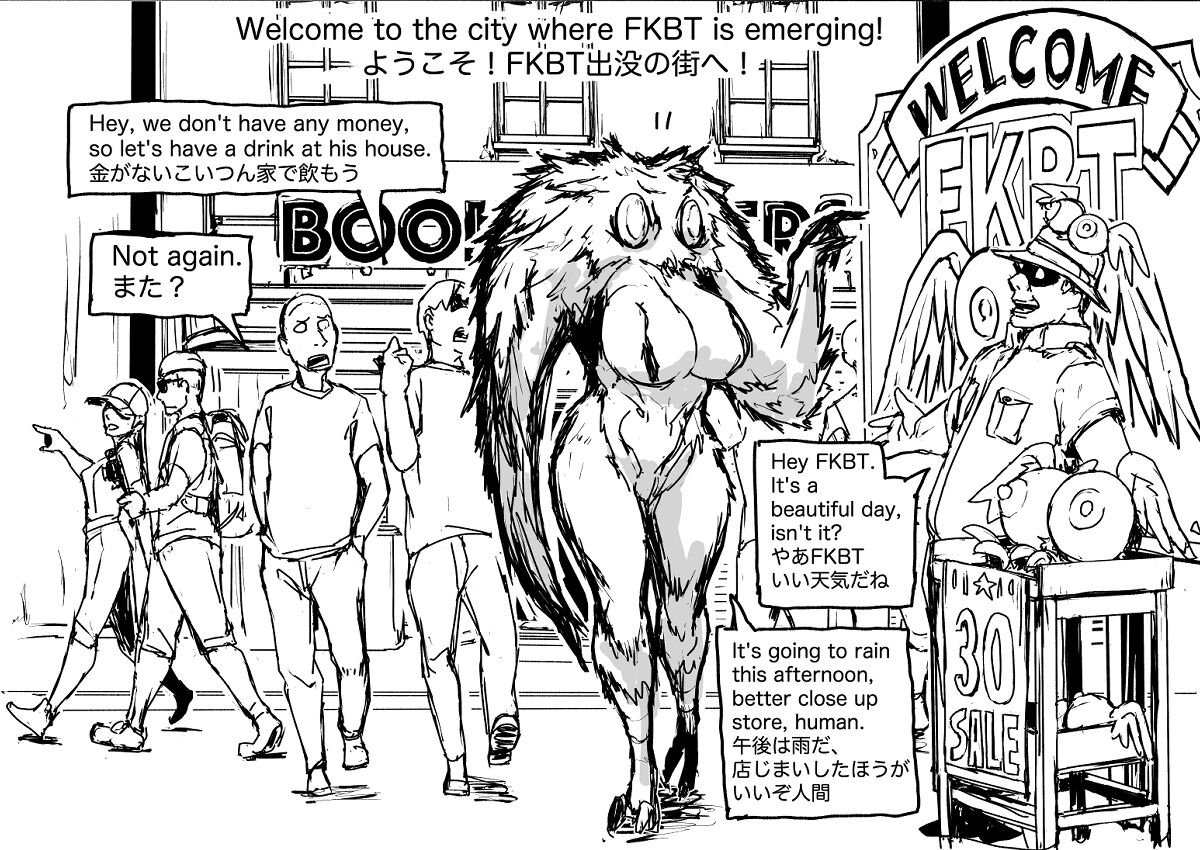 Yogen: FKBT page 10 full