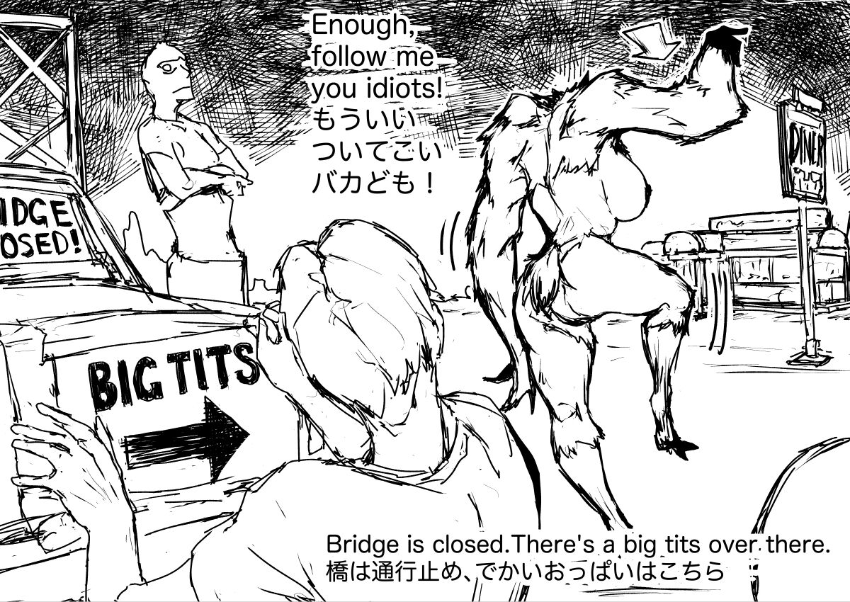 Yogen: FKBT page 2 full