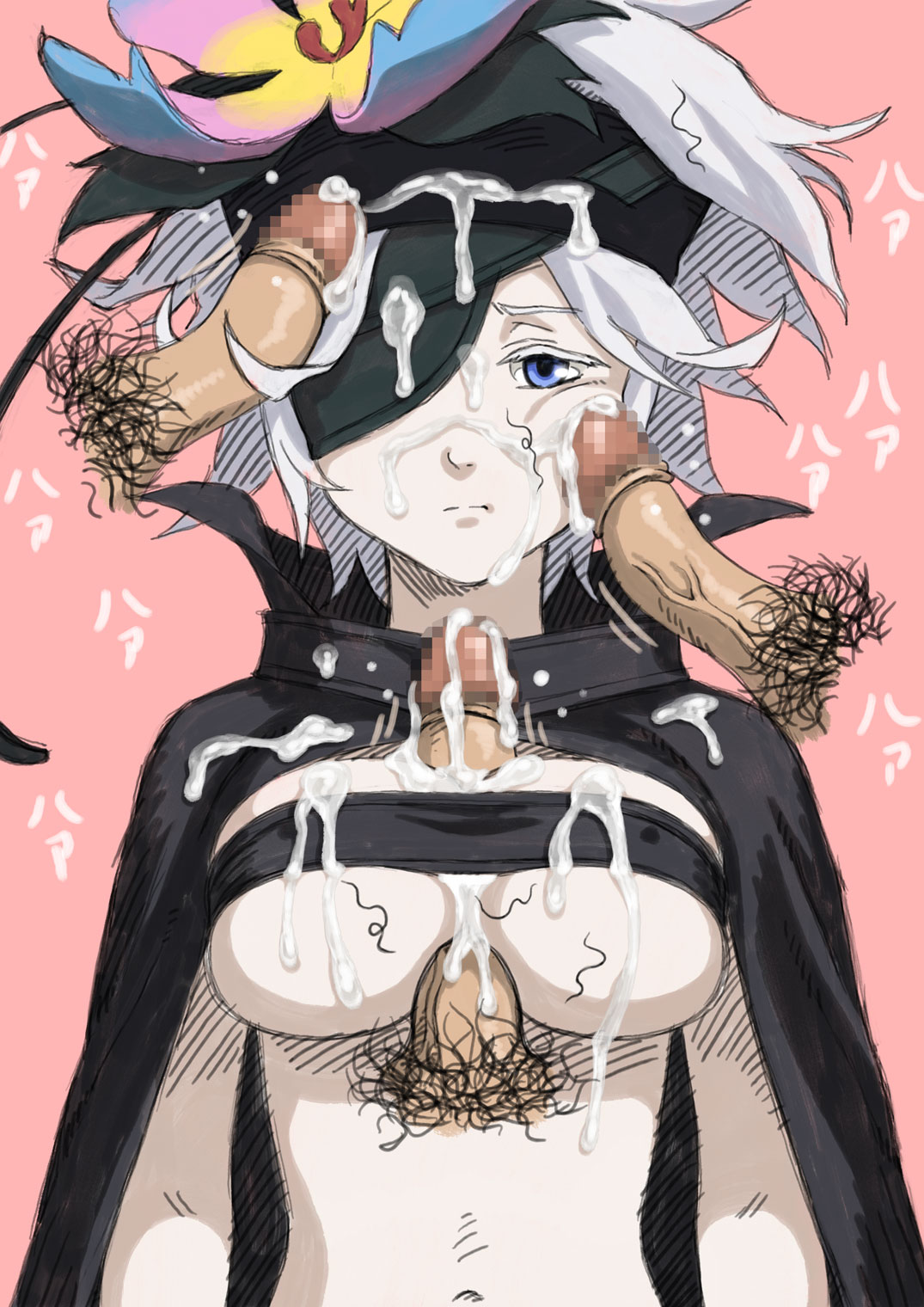 Hakuro no Fujin page 6 full