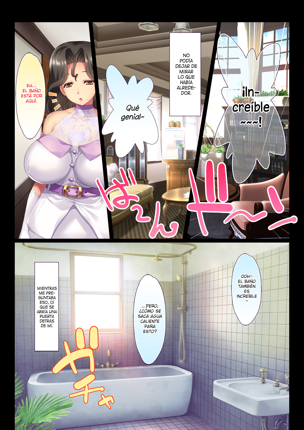 Tonari no Ojou-sama Ikka to no Kimyou de Doero na Kankei Haha Musume Mago 3-Dai ni Watatte Nakadashi Haramase page 5 full