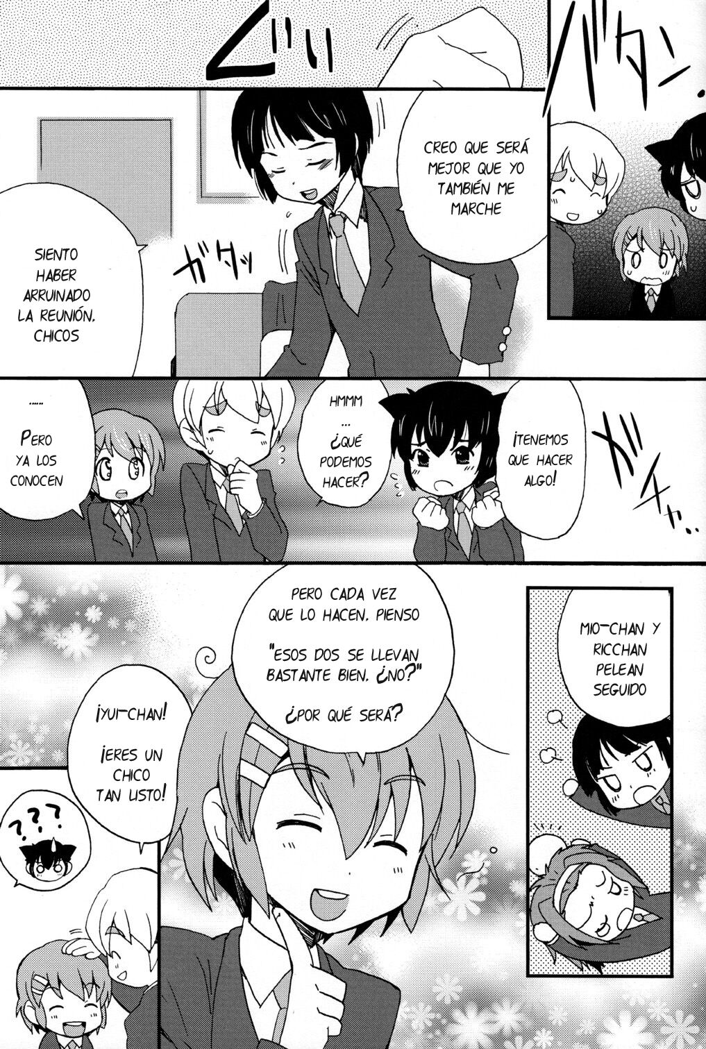 K-Dan! page 7 full