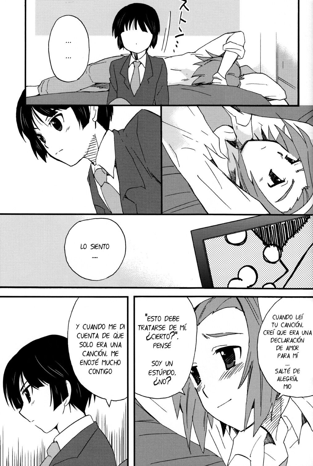 K-Dan! page 9 full
