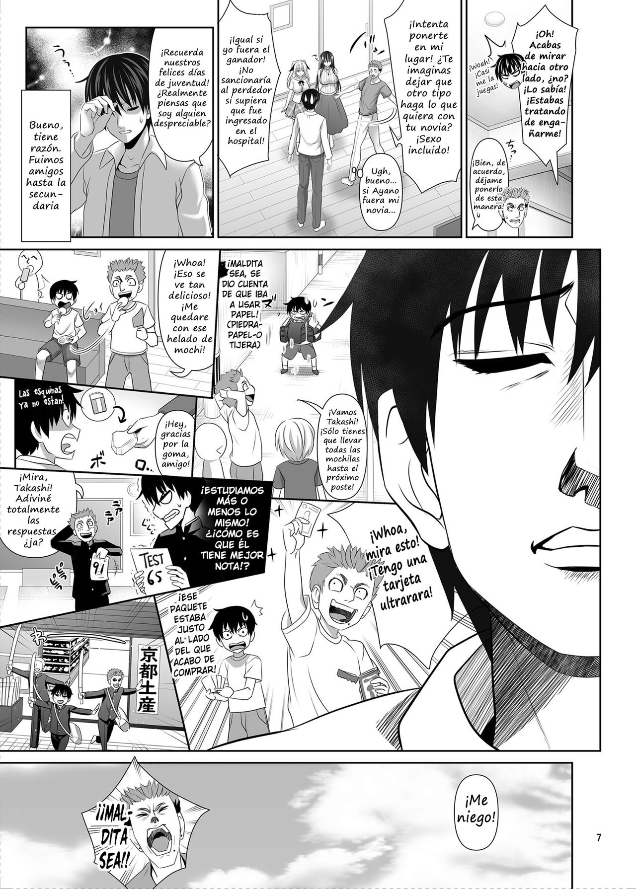 SEX FRIEND 5 page 5 full