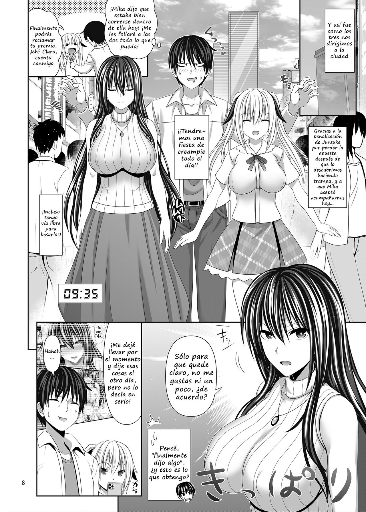 SEX FRIEND 5 page 6 full