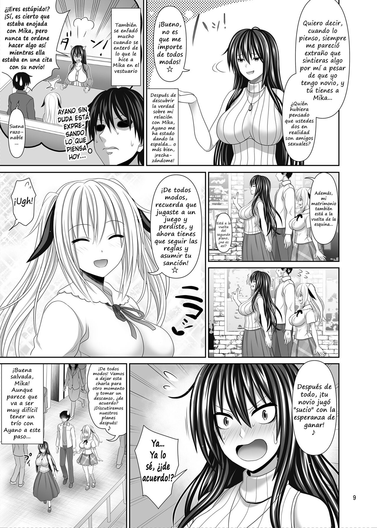 SEX FRIEND 5 page 7 full