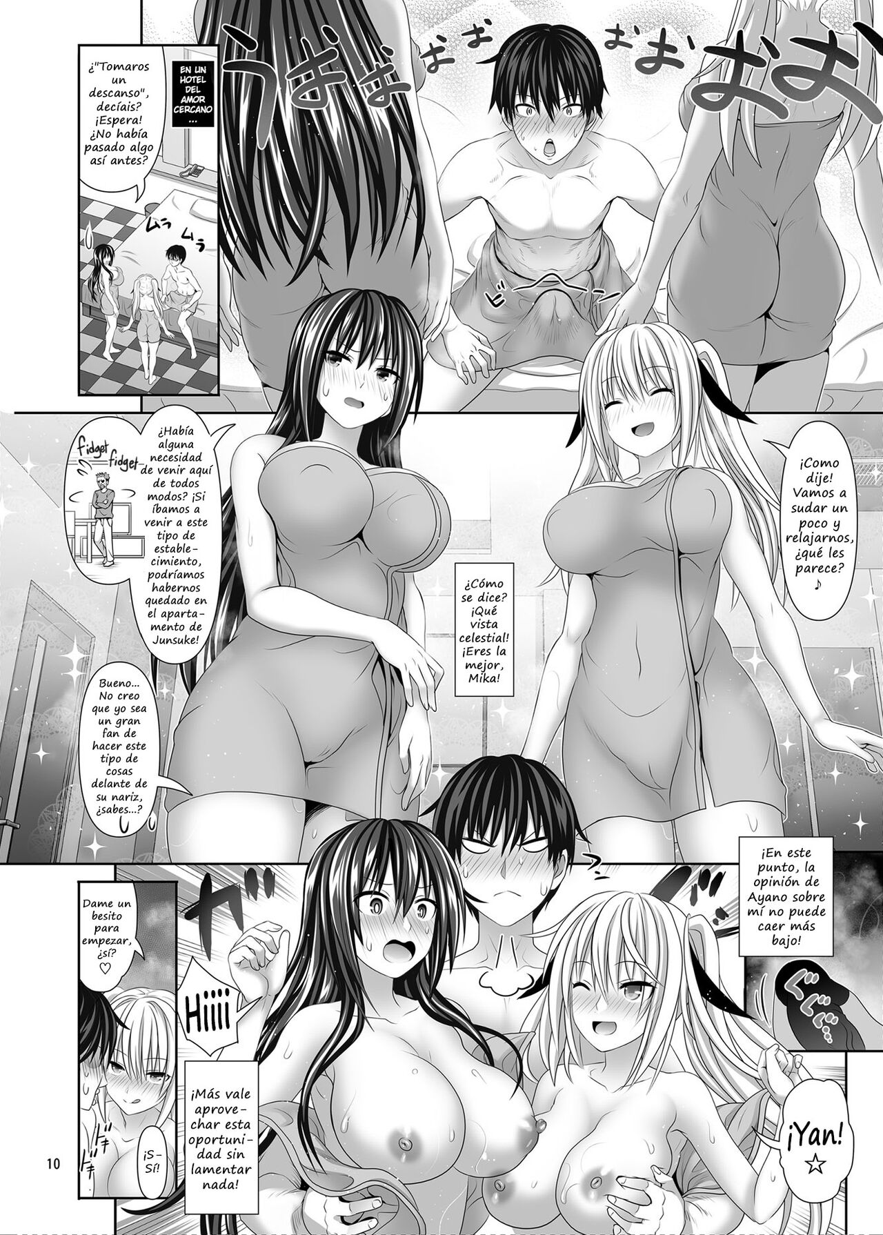 SEX FRIEND 5 page 8 full