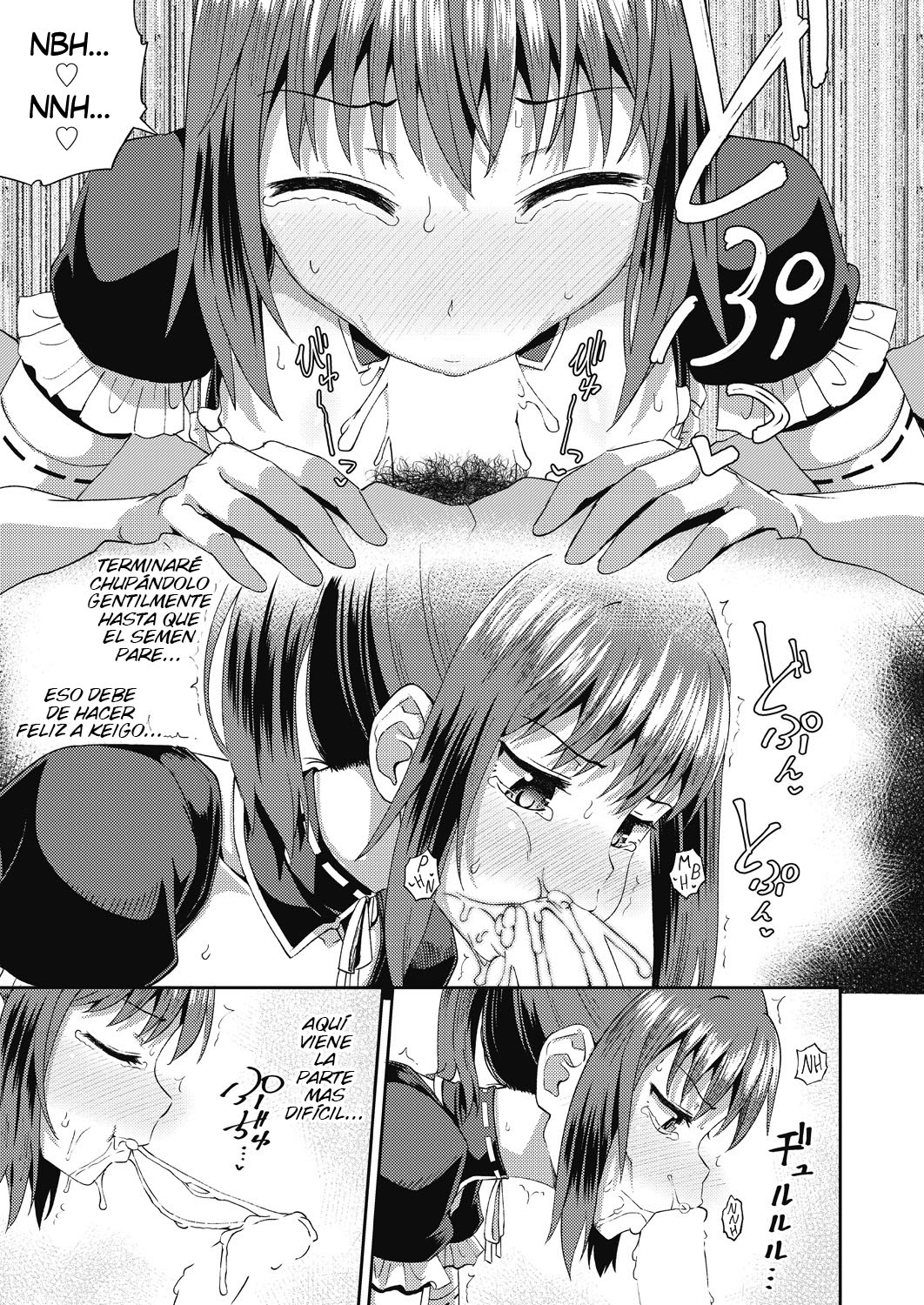 Osananajimi wa Ore no Senzoku Okuchi Maid Ch. 2-6 page 5 full