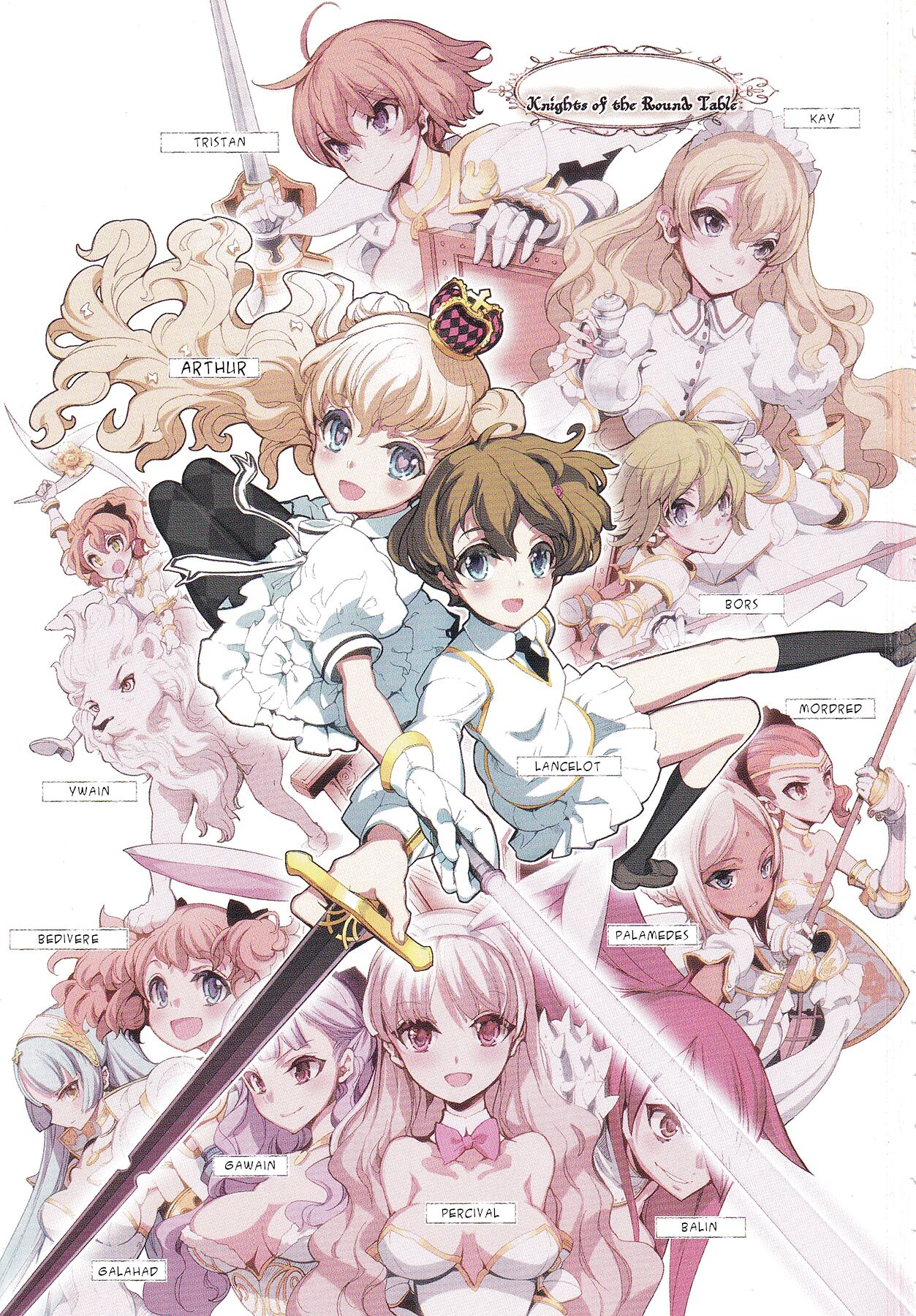 Eiyuu Senki - The World Conquest | Chapter 7 page 1 full