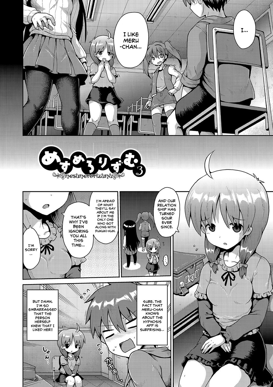 Mesmerism 3 page 2 full