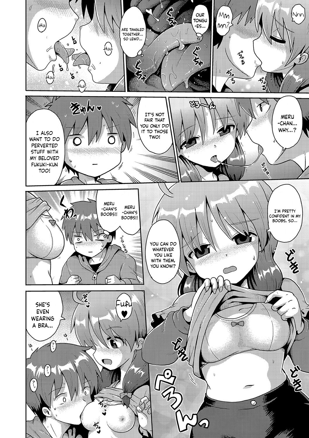 Mesmerism 3 page 6 full