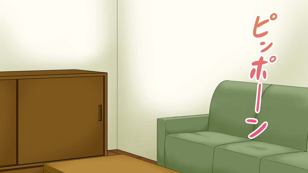 童貞の俺の部屋にロリでビッチな従妹がやってきた!? page 2 full