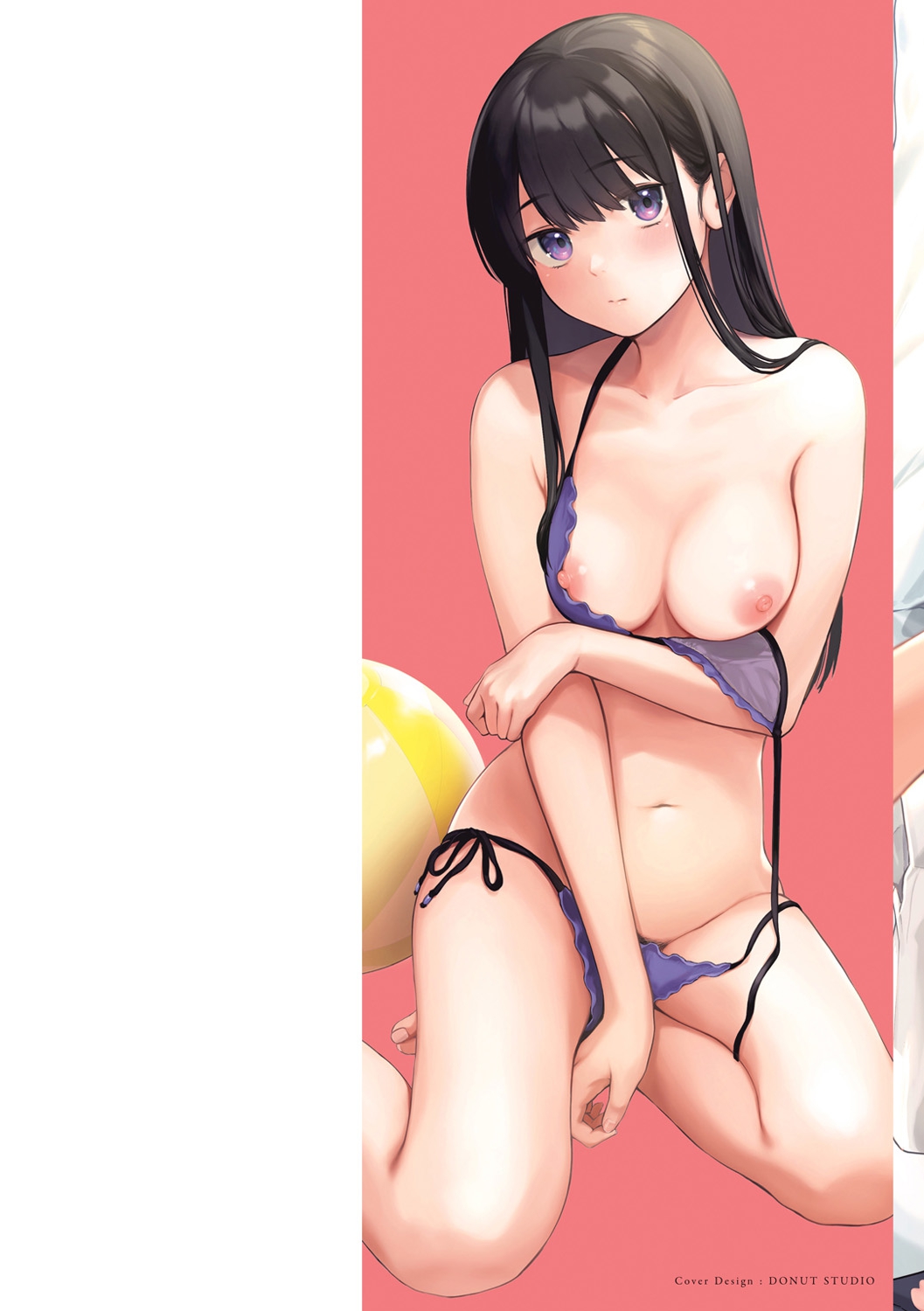 Kimi ga Suki o Wakaru made page 2 full