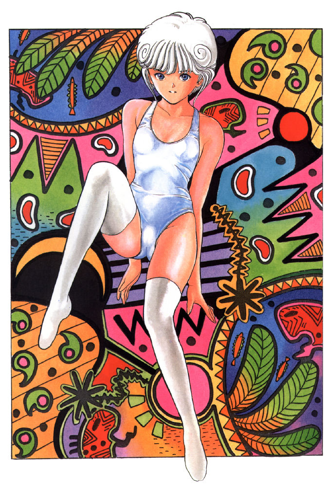 Video Girl AI page 4 full