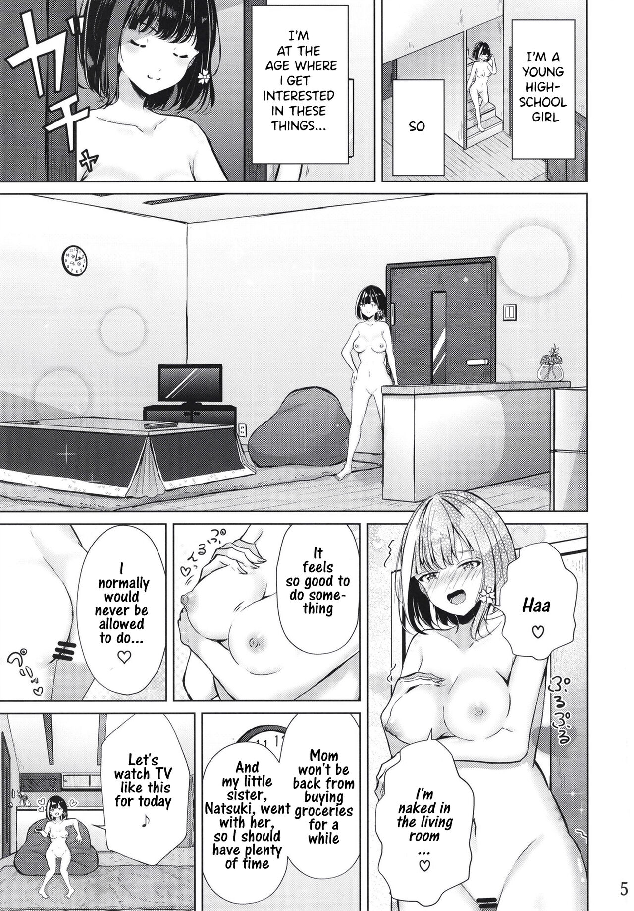 Ouchi de! Zenra Mission! Kazoku ni Mitsukarazu Heya ni Kaere! Haruka-chan Hen page 5 full