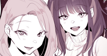 Uchinomi Christmas cover