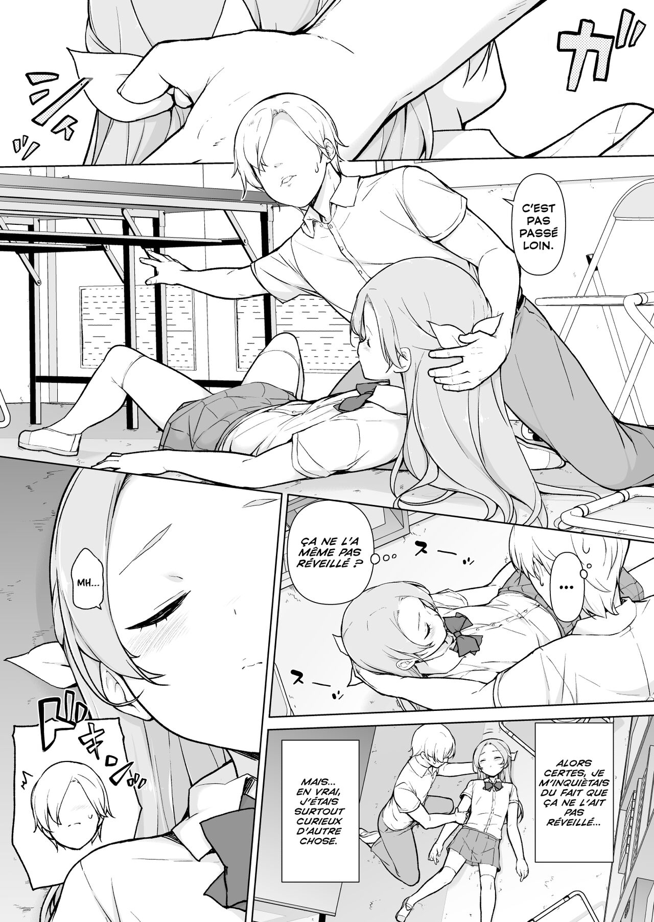Nemutteiru Aida, Suki ni Shite Ii yo? | Et si tu faisais ce que tu veux de moi pendant que je dors? page 5 full
