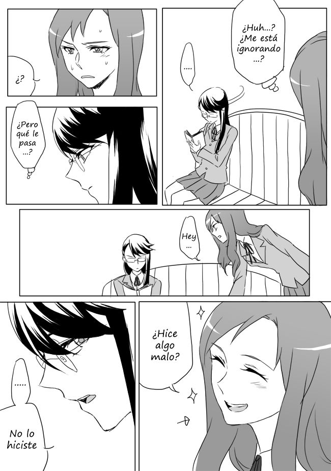 I Fantasize Dangerous Love page 3 full