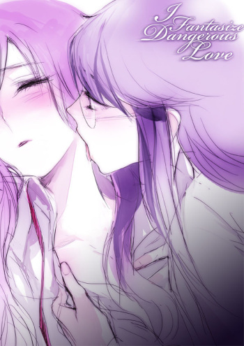 I Fantasize Dangerous Love cover