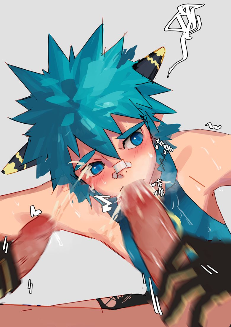 ARTIST No Name page 7 full