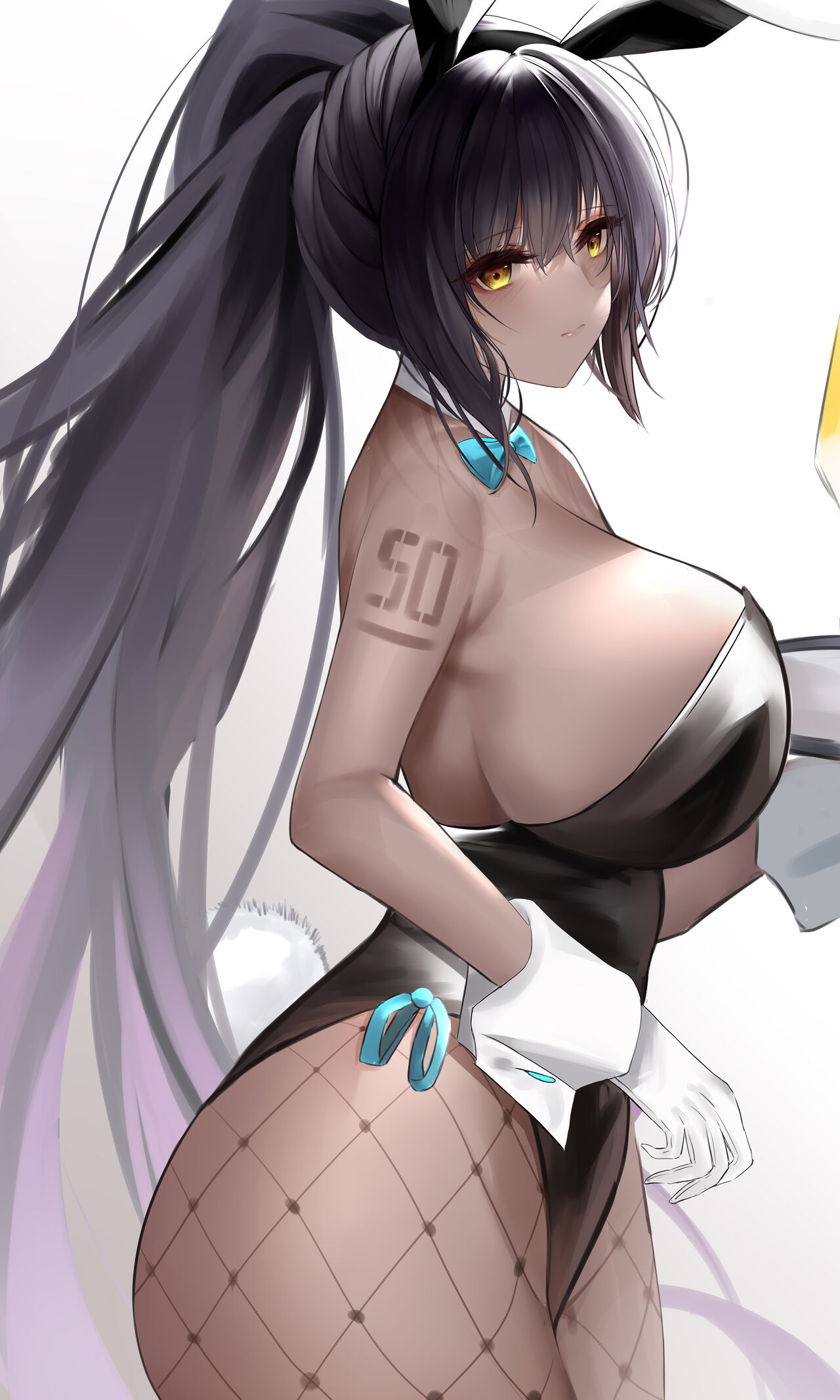 快乐黑仔 page 9 full