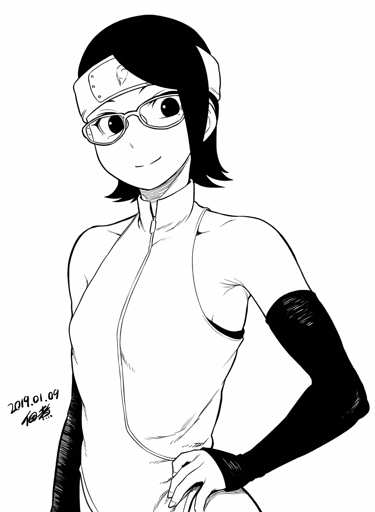 佃煮  Tsukudani_ - Sarada Uchiha and Friends page 6 full
