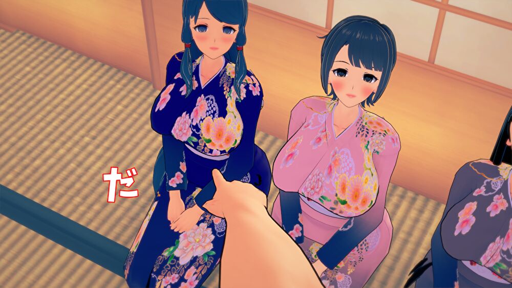 Buchiokashi Roulette page 3 full