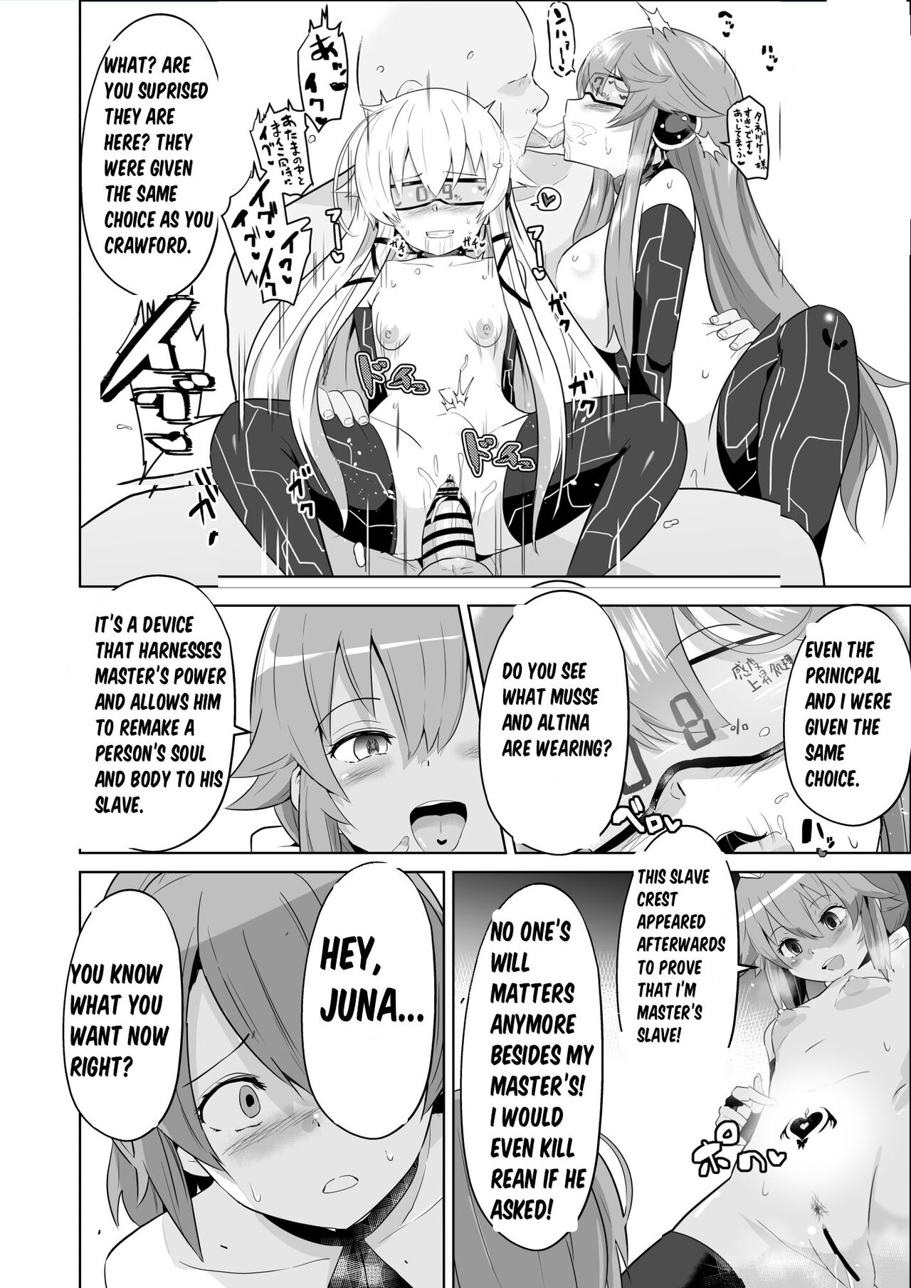 Hypnosis of the New Class VII - Truth &amp; Acceptance page 4 full